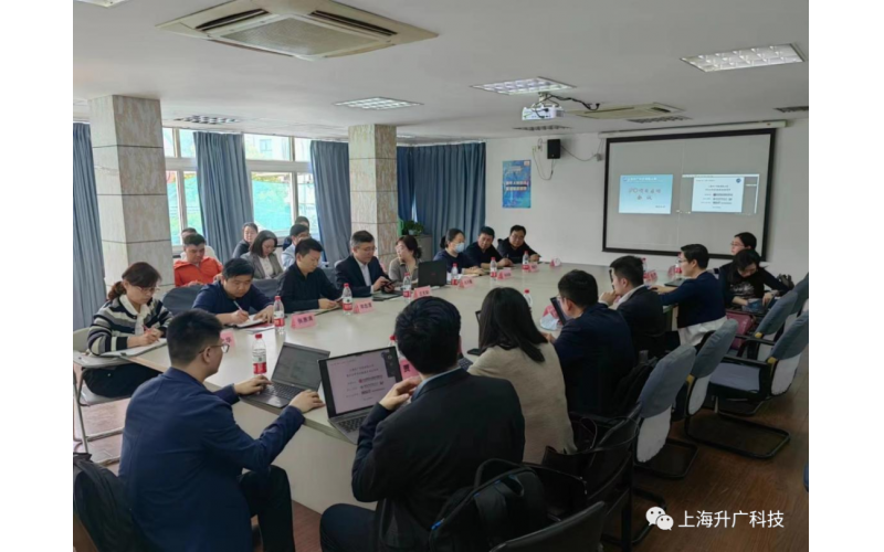 2023年4月，公司股改暨IPO項目啟動圓滿舉行